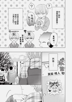 第127页图