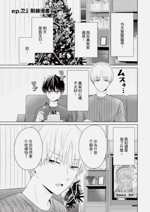 第129页图