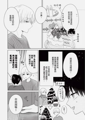 第130页图