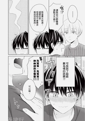 第132页图