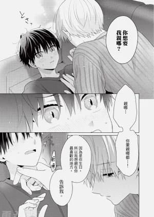 第133页图