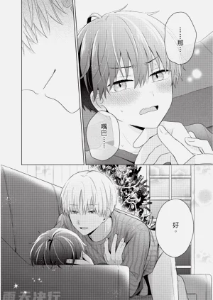 第134页图