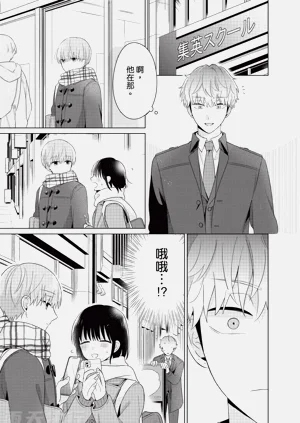 第139页图