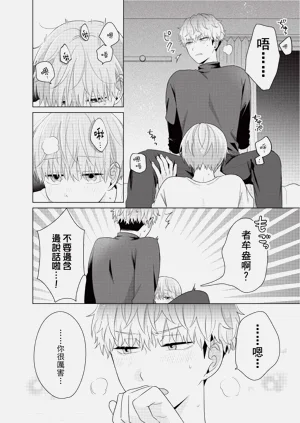 第14页图