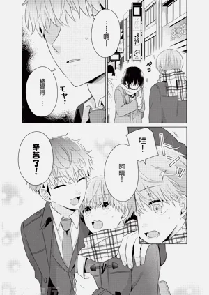 第140页图