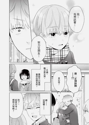 第142页图