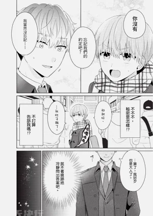 第144页图