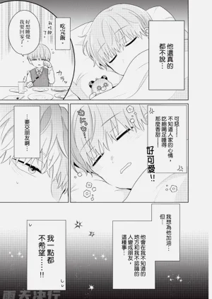 第145页图