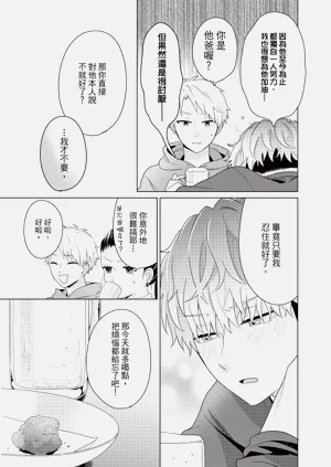 第147页图