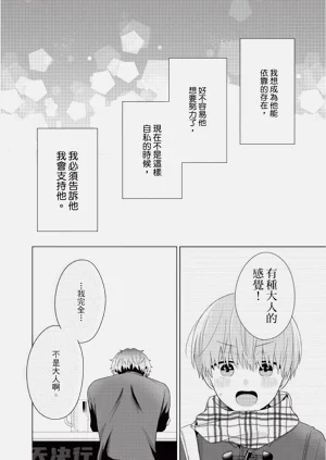 第148页图