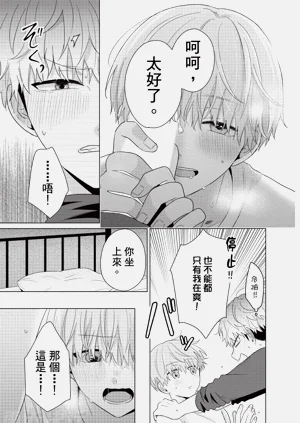 第15页图