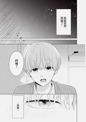 第151页图