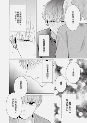 第152页图