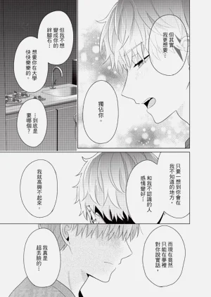 第153页图