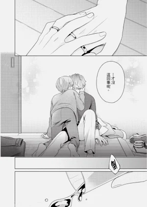 第154页图