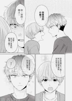 第157页图