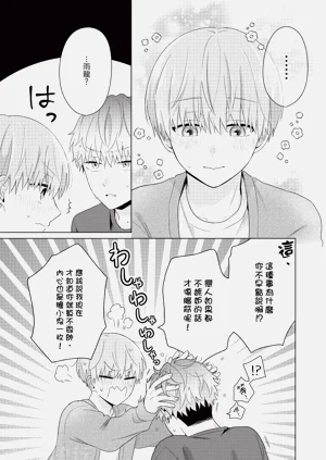 第159页图