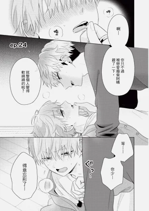 第165页图
