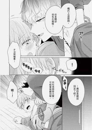 第166页图