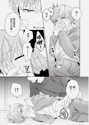 第167页图
