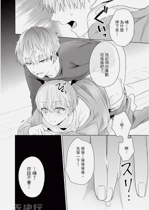 第168页图