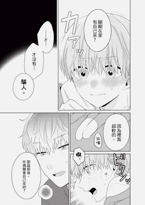 第169页图