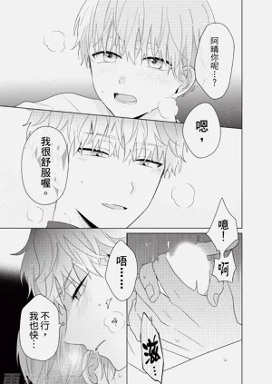第17页图