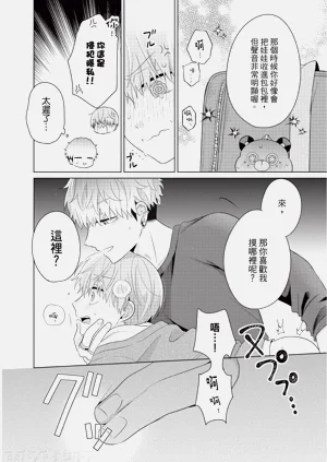 第170页图