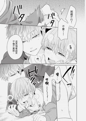 第171页图