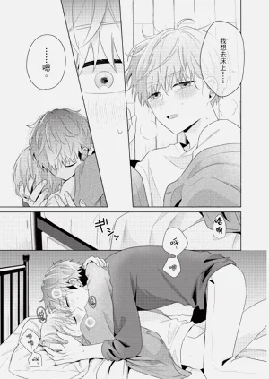 第173页图