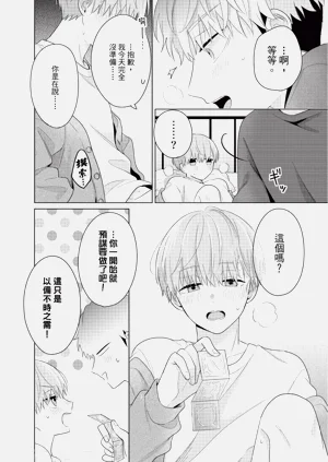 第174页图