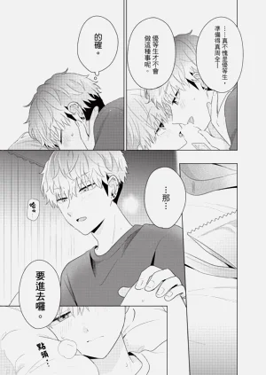 第175页图