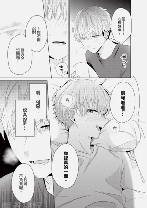 第177页图