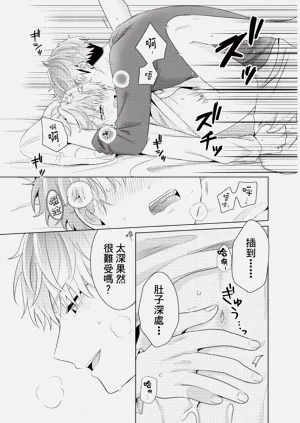 第179页图