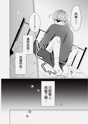 第18页图
