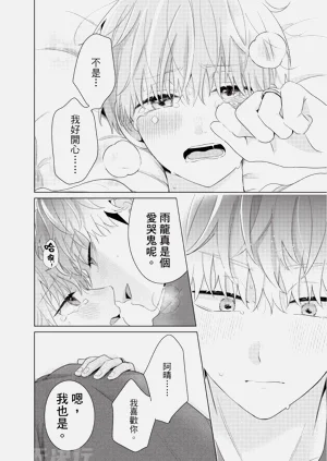 第180页图