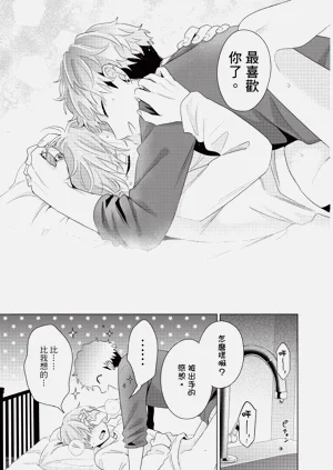 第181页图