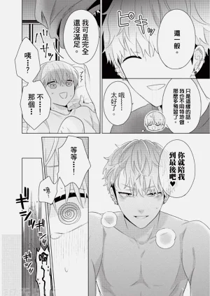 第182页图