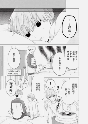 第183页图