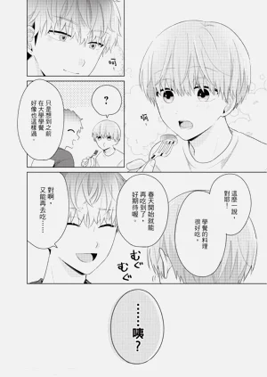 第184页图