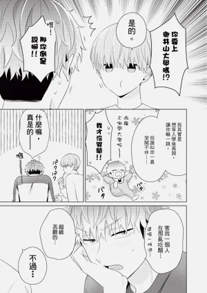 第185页图