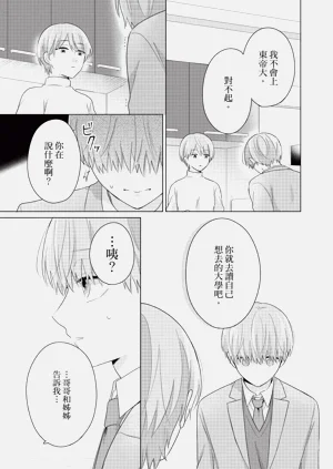 第187页图
