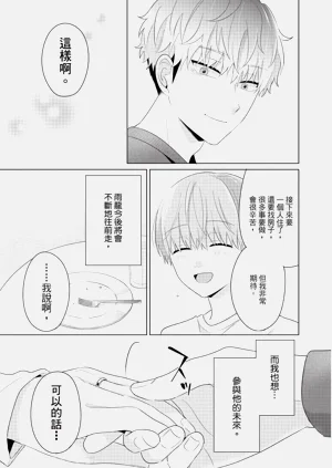 第189页图