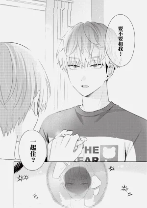 第190页图
