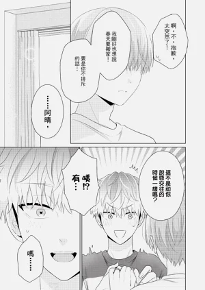 第191页图