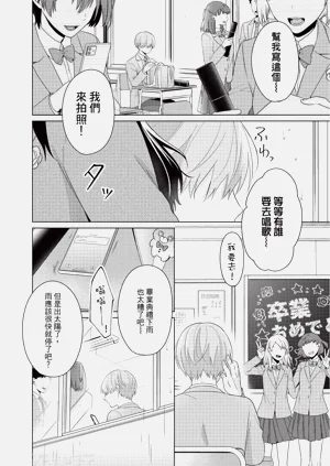 第194页图