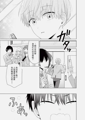 第195页图
