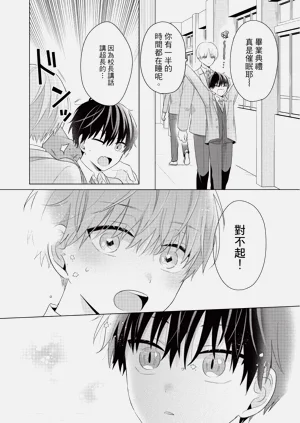 第196页图