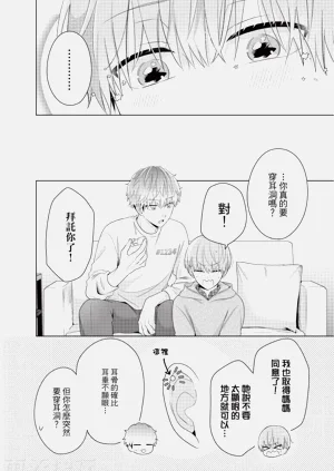 第200页图