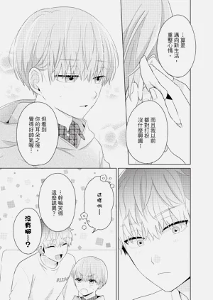 第201页图